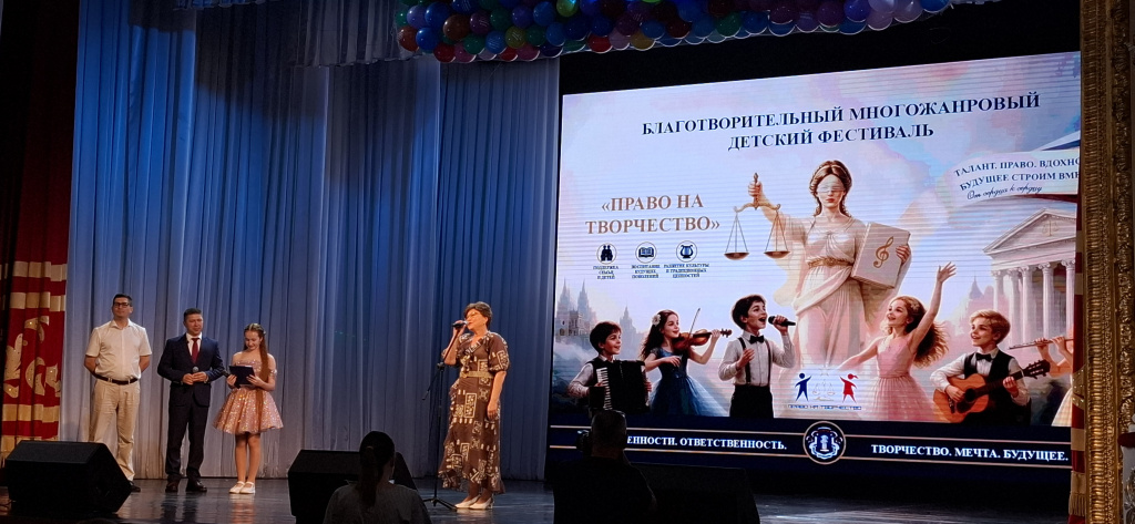 Посетили Фестиваль «Право на творчество» Посетили Фестиваль «Право на творчество»